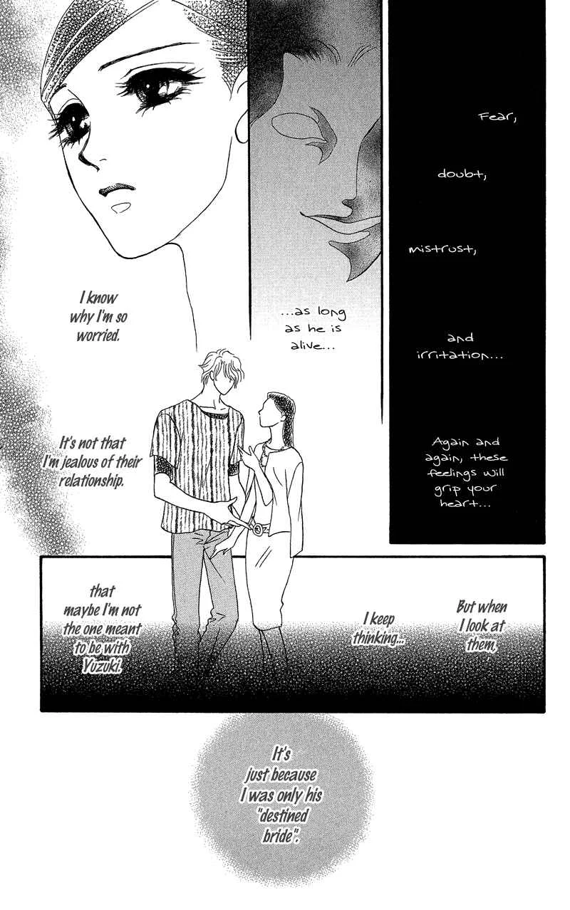 I'll Give You a Flower Chapter 16: Linked Fragments of the Past - Page 16
