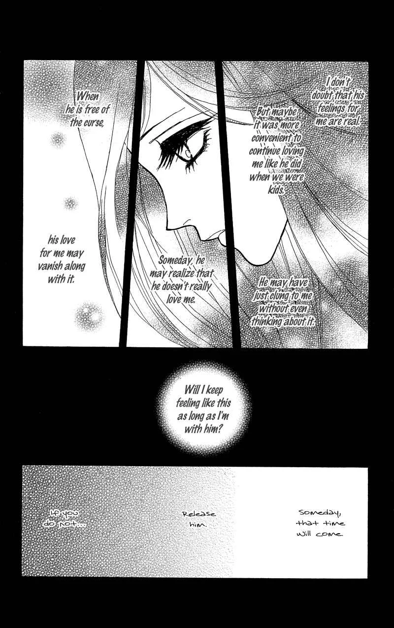 I'll Give You a Flower Chapter 16: Linked Fragments of the Past - Page 17