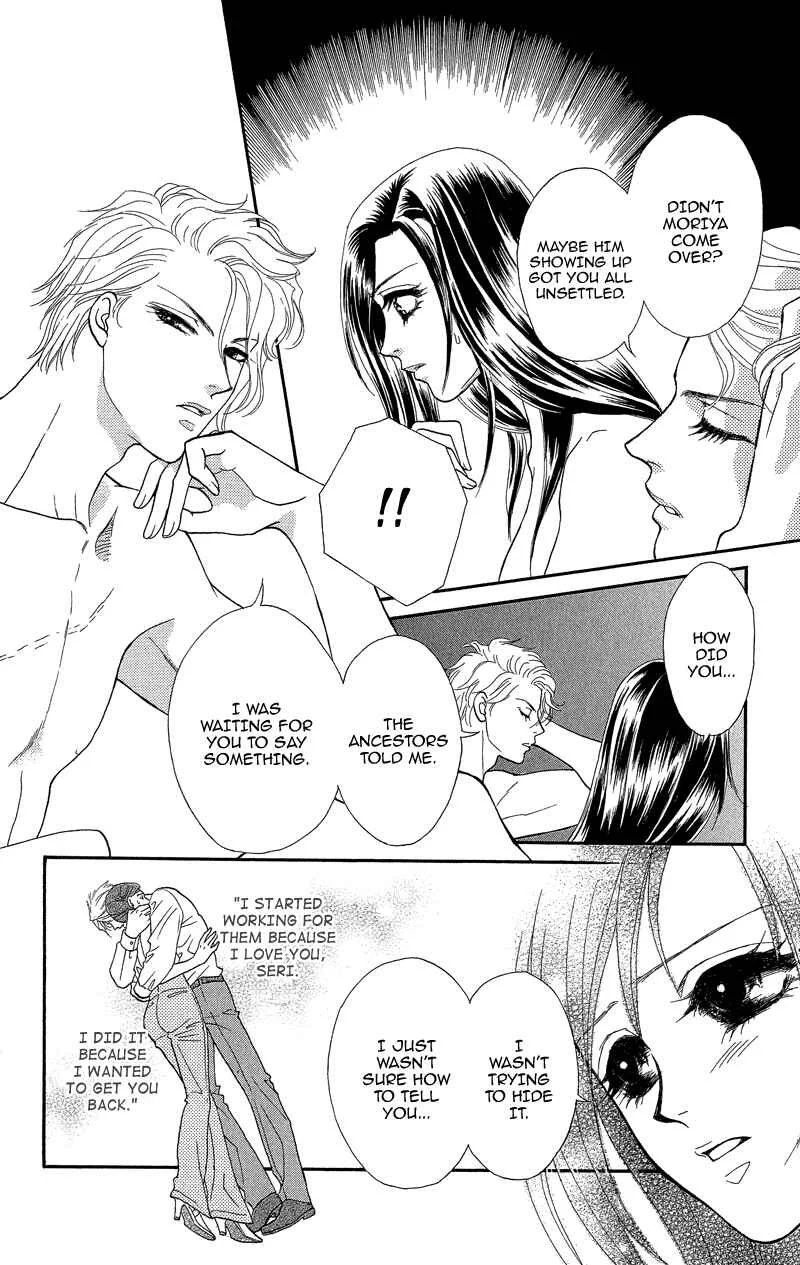 I'll Give You a Flower Chapter 16: Linked Fragments of the Past - Page 19