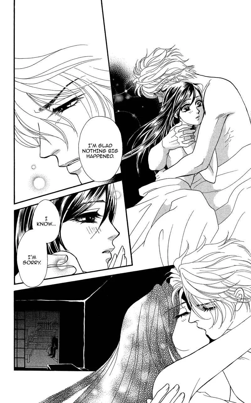 I'll Give You a Flower Chapter 16: Linked Fragments of the Past - Page 21