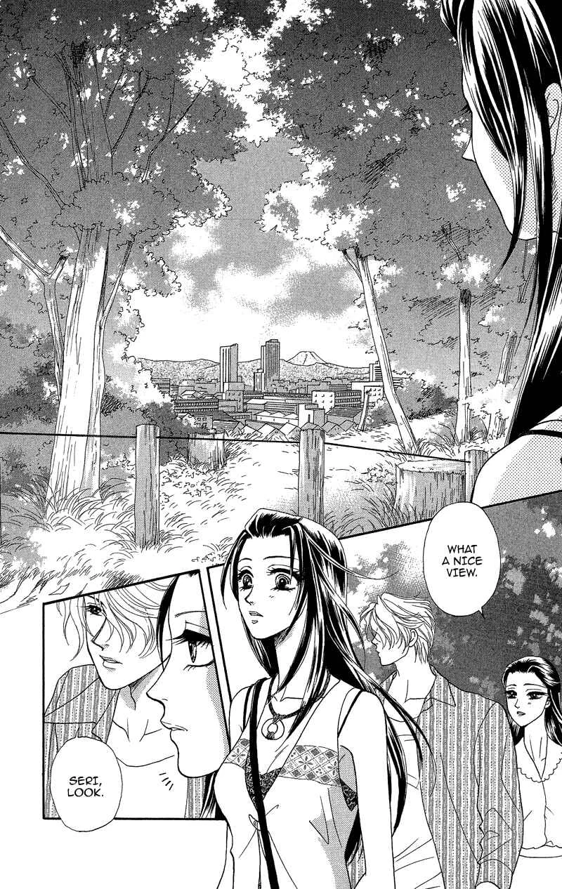 I'll Give You a Flower Chapter 16: Linked Fragments of the Past - Page 26