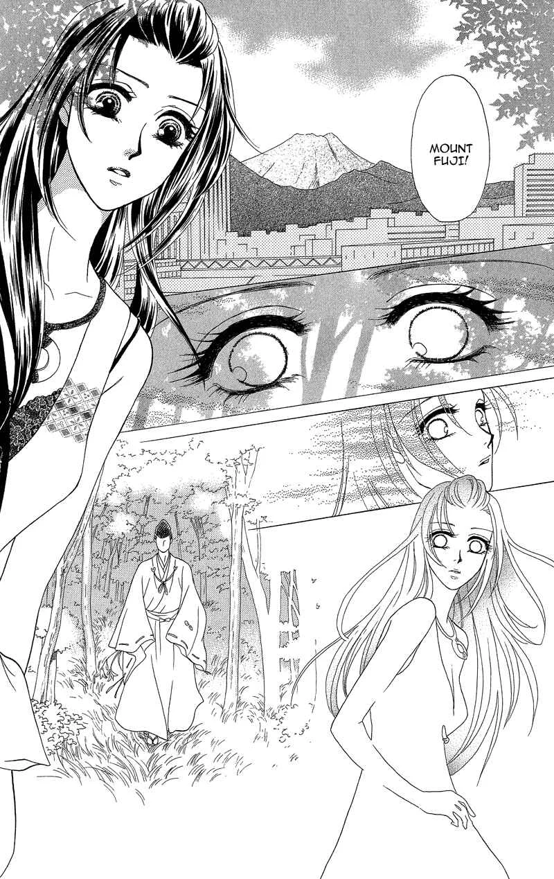I'll Give You a Flower Chapter 16: Linked Fragments of the Past - Page 27