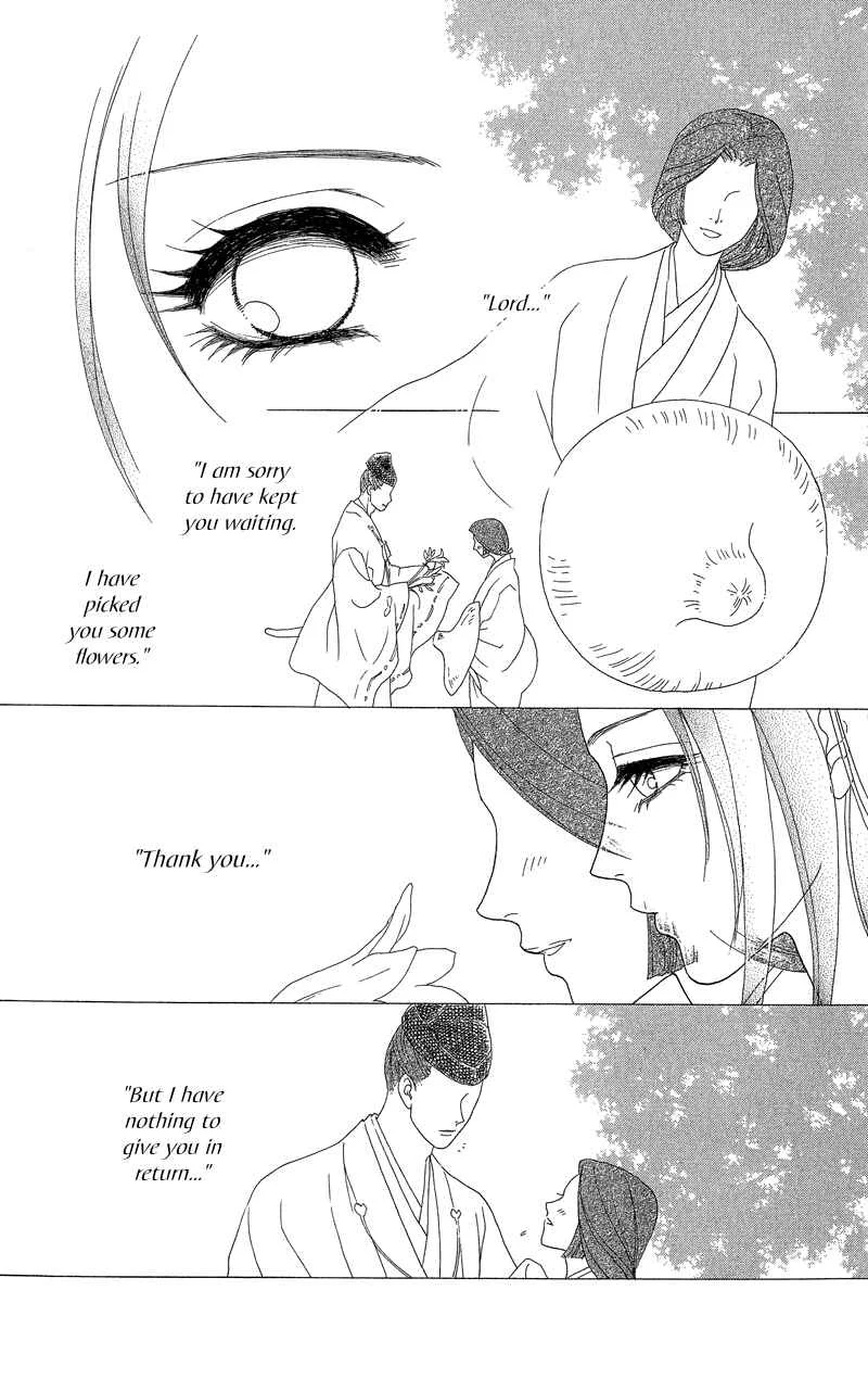 I'll Give You a Flower Chapter 16: Linked Fragments of the Past - Page 28