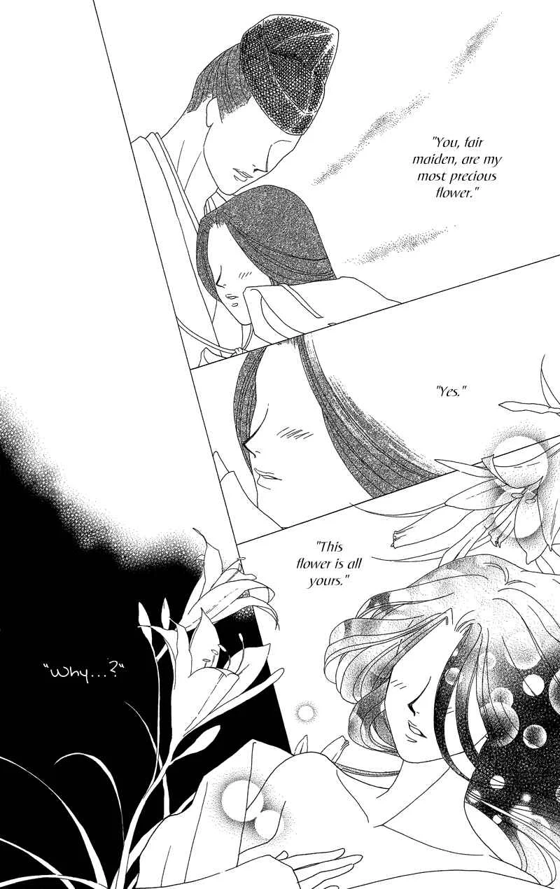 I'll Give You a Flower Chapter 16: Linked Fragments of the Past - Page 29