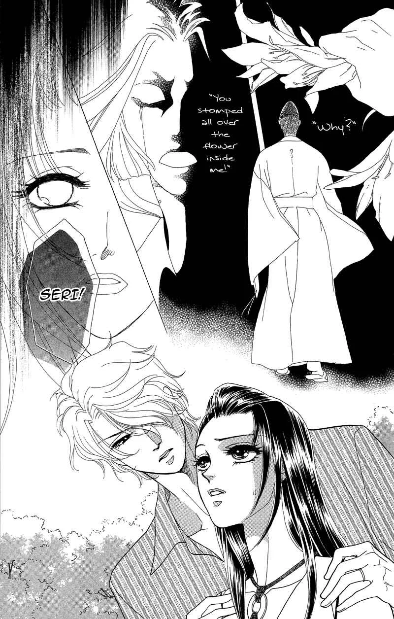 I'll Give You a Flower Chapter 16: Linked Fragments of the Past - Page 30