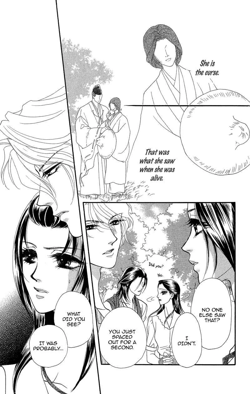 I'll Give You a Flower Chapter 16: Linked Fragments of the Past - Page 32