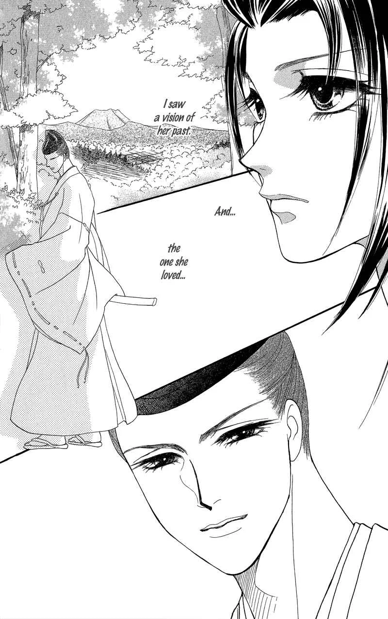 I'll Give You a Flower Chapter 16: Linked Fragments of the Past - Page 33