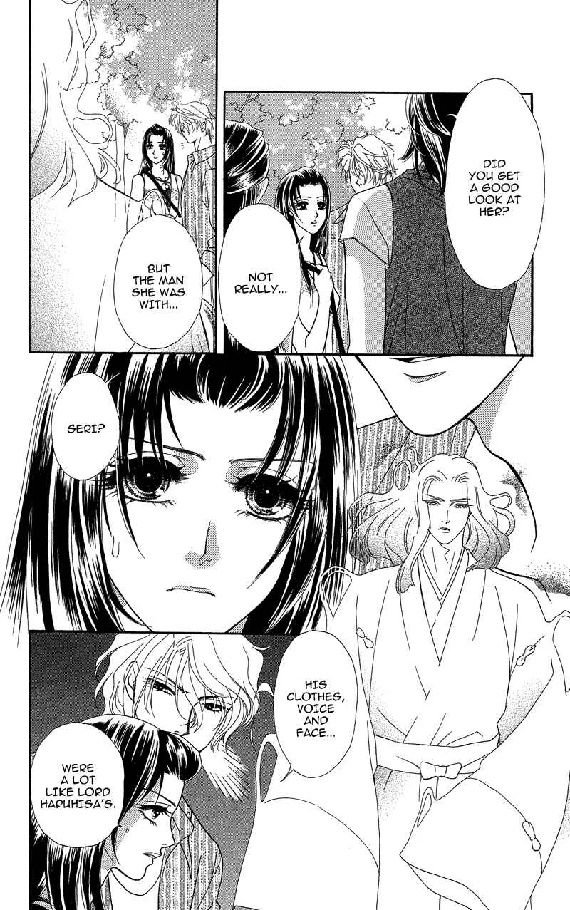 I'll Give You a Flower Chapter 17: After Two Voices Guide The Way - Page 3