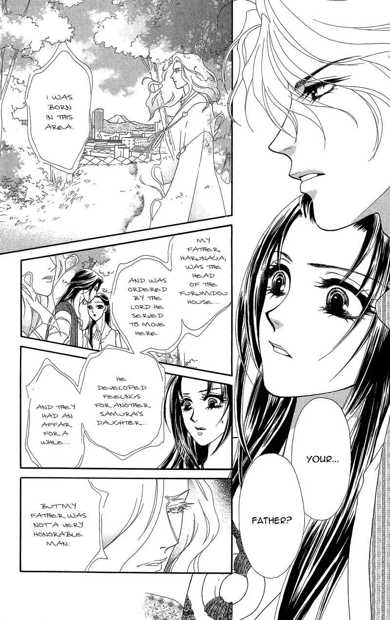 I'll Give You a Flower Chapter 17: After Two Voices Guide The Way - Page 5