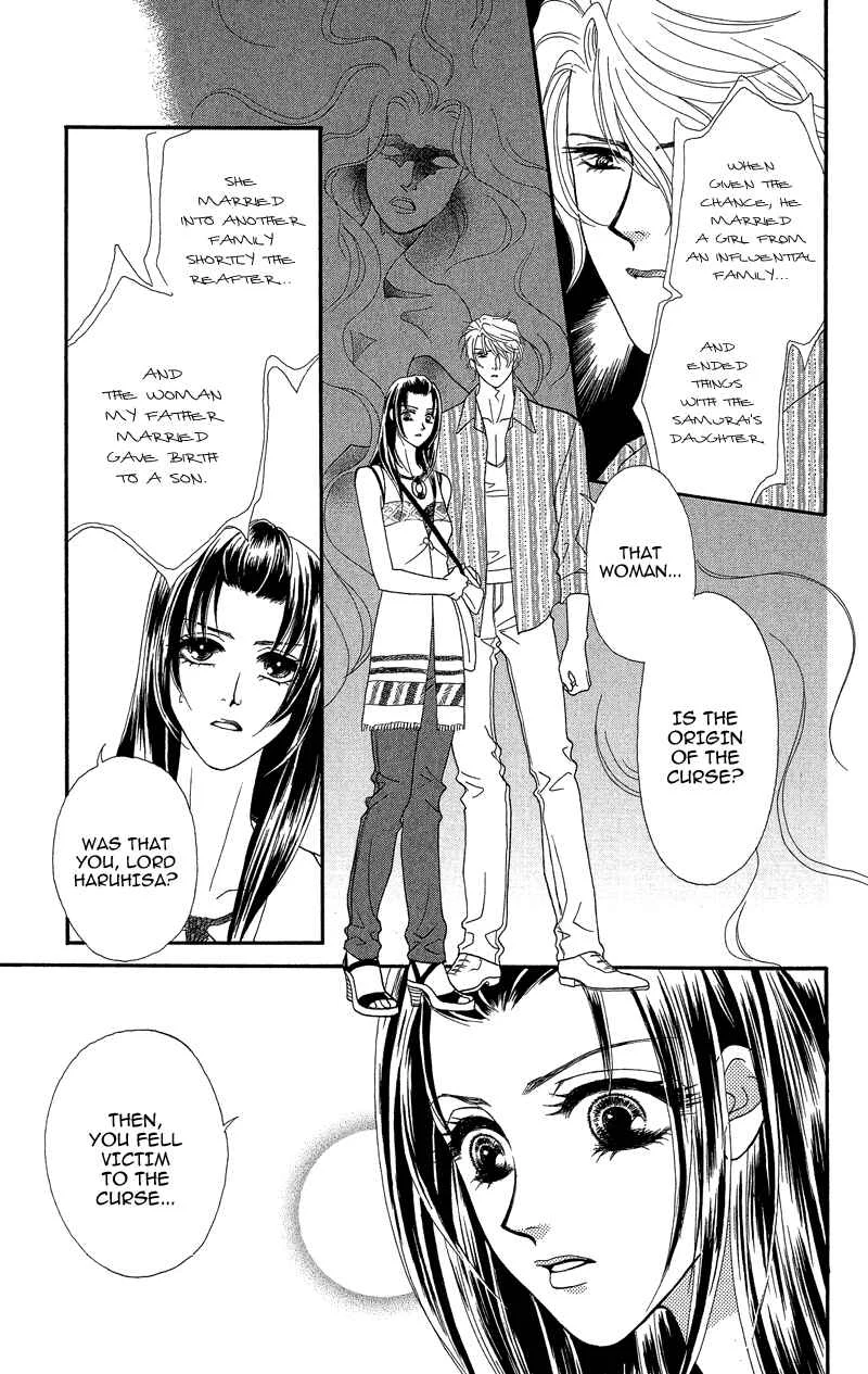 I'll Give You a Flower Chapter 17: After Two Voices Guide The Way - Page 6