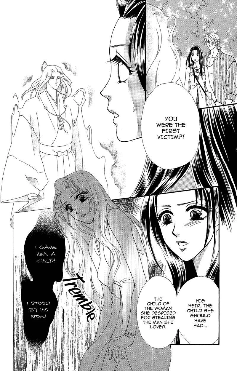 I'll Give You a Flower Chapter 17: After Two Voices Guide The Way - Page 7