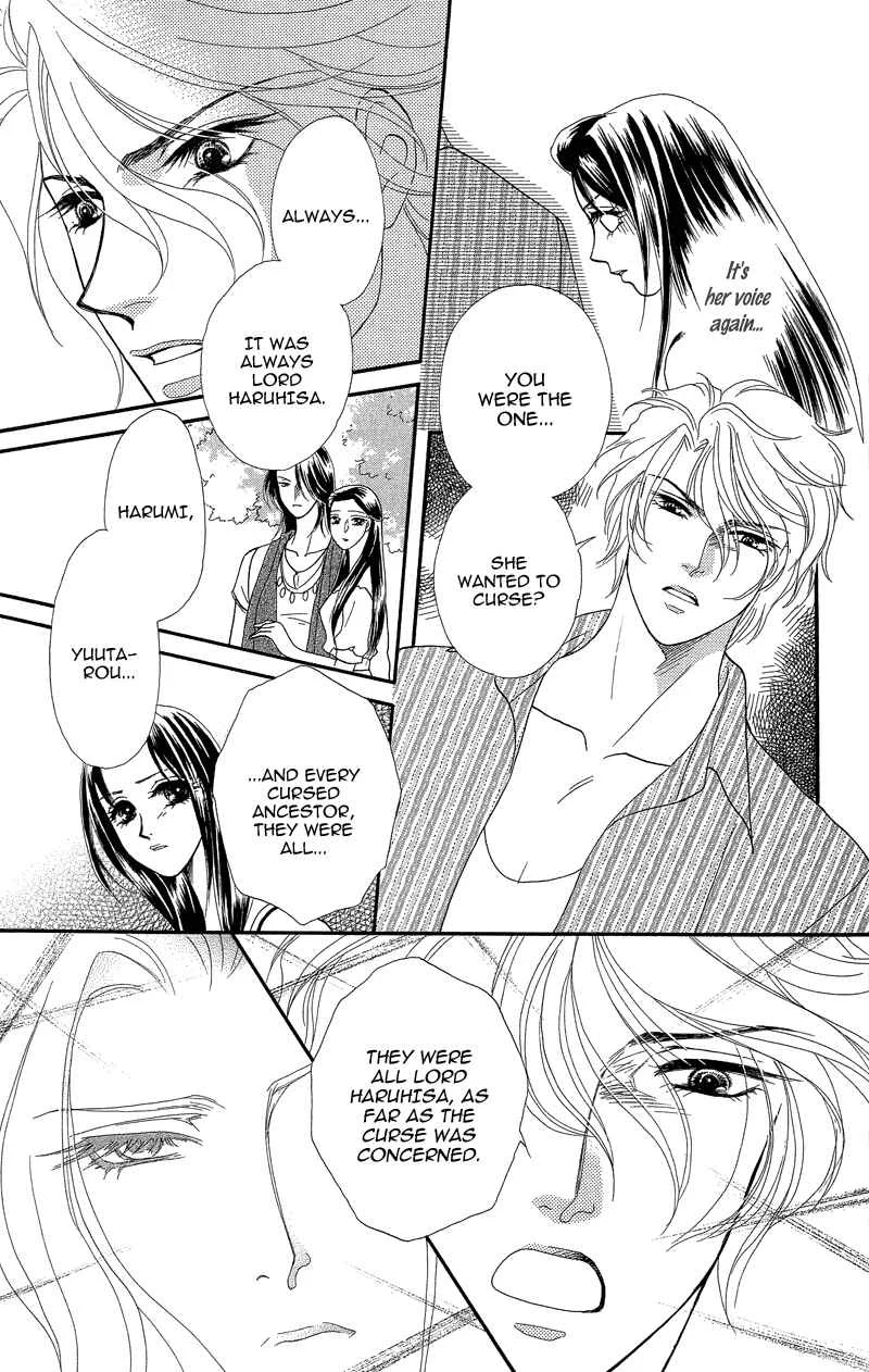 I'll Give You a Flower Chapter 17: After Two Voices Guide The Way - Page 8
