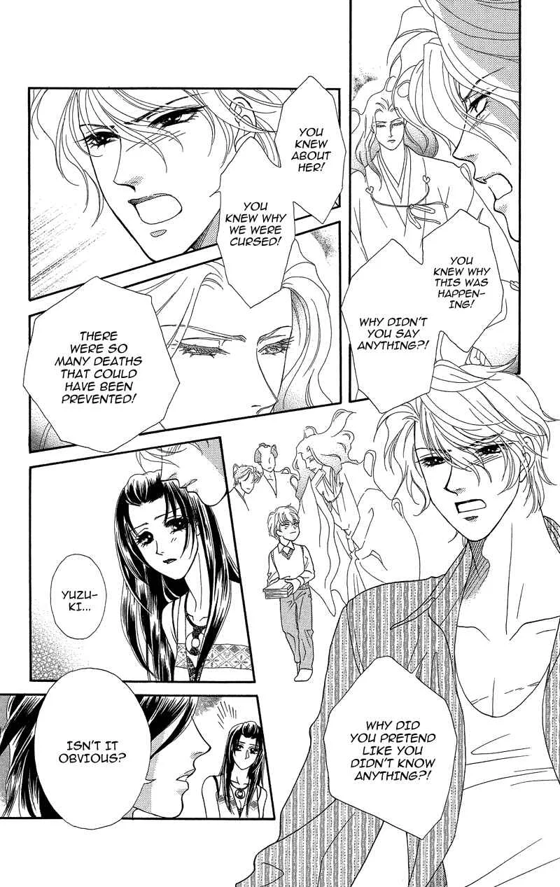 I'll Give You a Flower Chapter 17: After Two Voices Guide The Way - Page 9