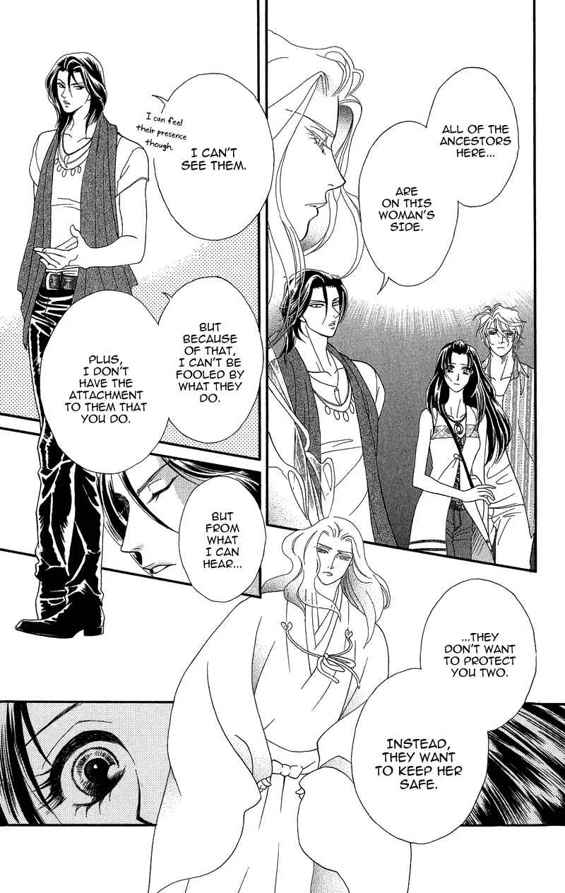 I'll Give You a Flower Chapter 17: After Two Voices Guide The Way - Page 10