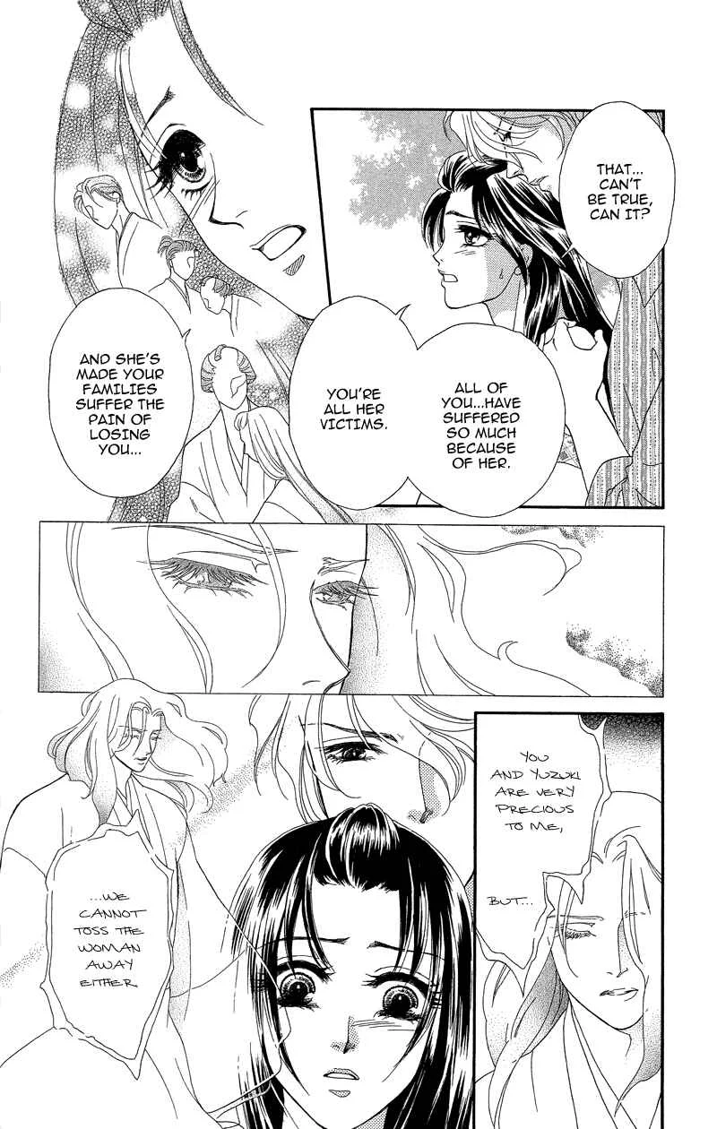 I'll Give You a Flower Chapter 17: After Two Voices Guide The Way - Page 11