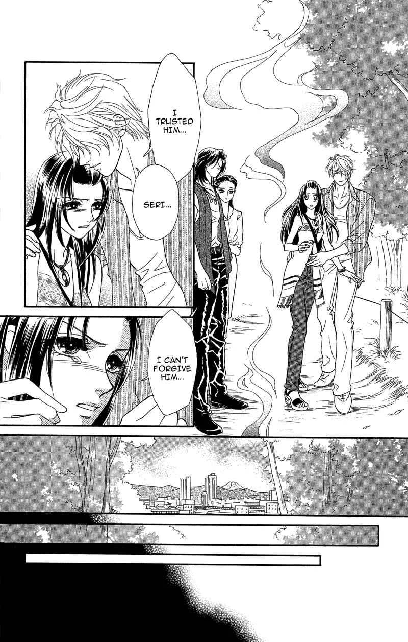 I'll Give You a Flower Chapter 17: After Two Voices Guide The Way - Page 13