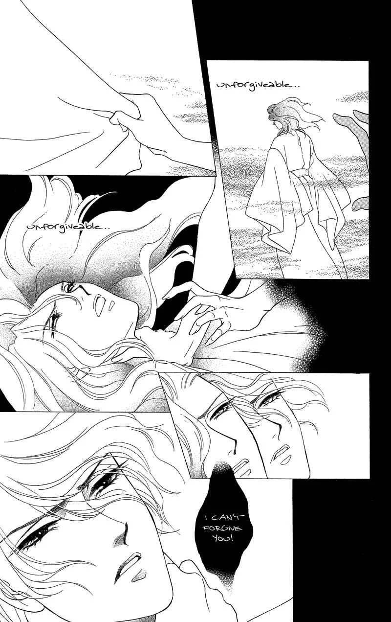 I'll Give You a Flower Chapter 17: After Two Voices Guide The Way - Page 14