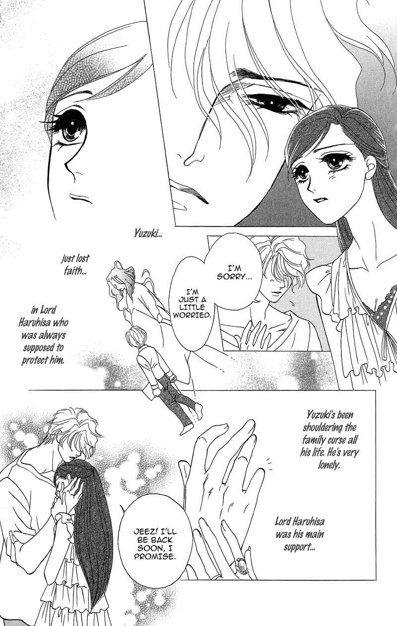 I'll Give You a Flower Chapter 17: After Two Voices Guide The Way - Page 24