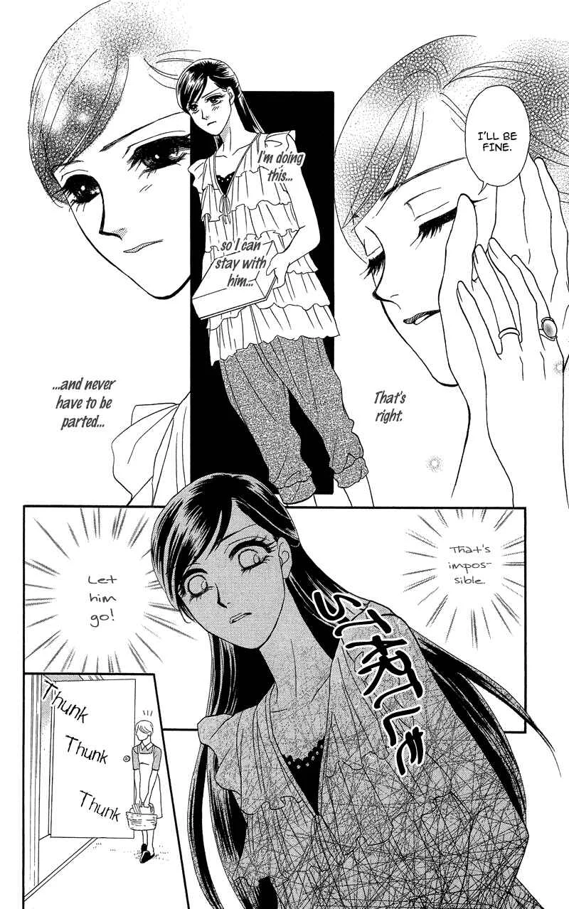 I'll Give You a Flower Chapter 17: After Two Voices Guide The Way - Page 25