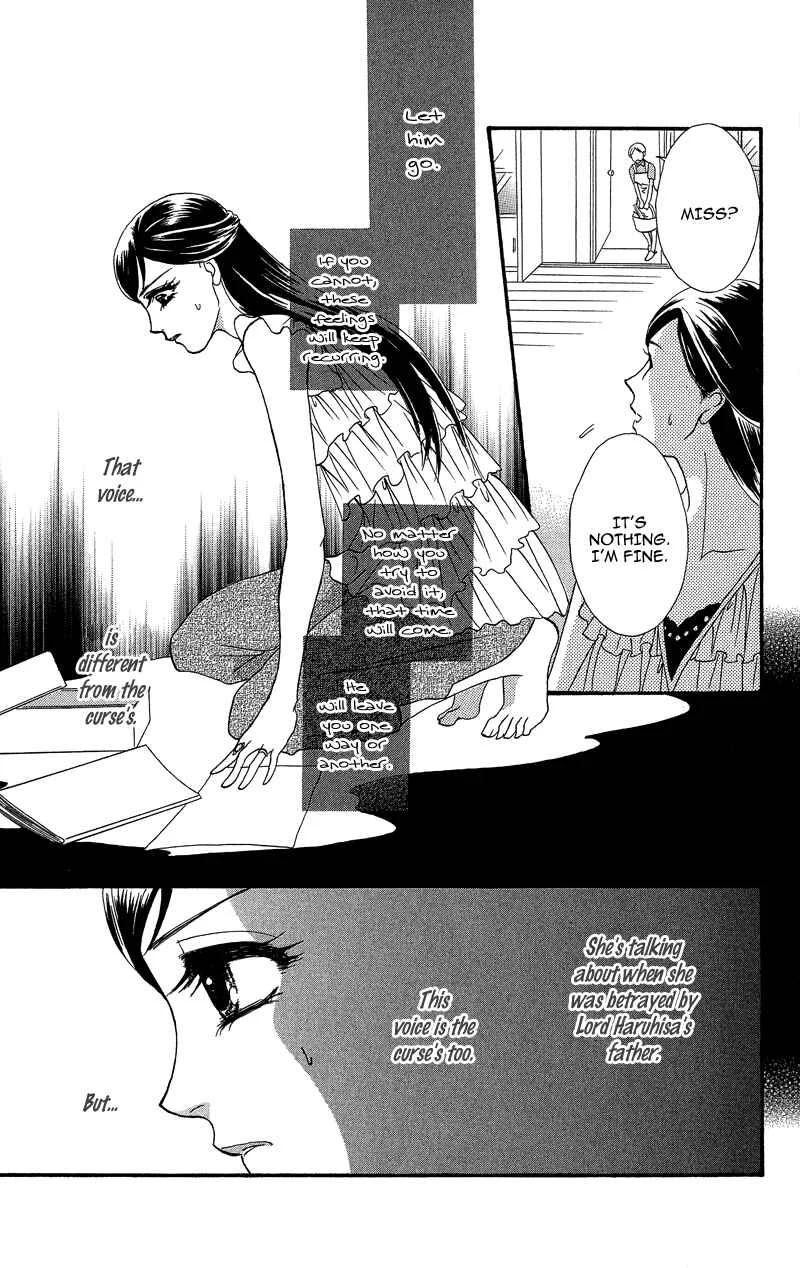 I'll Give You a Flower Chapter 17: After Two Voices Guide The Way - Page 26