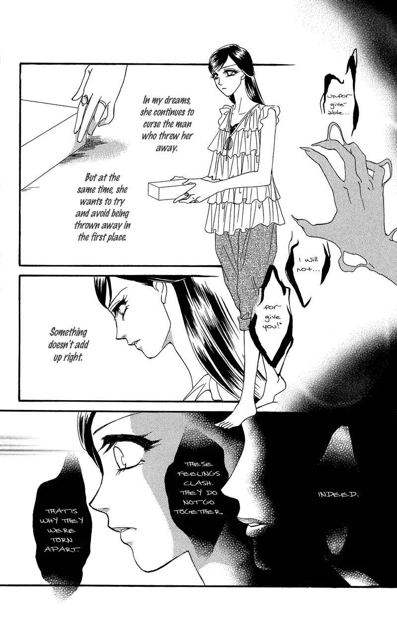 I'll Give You a Flower Chapter 17: After Two Voices Guide The Way - Page 27