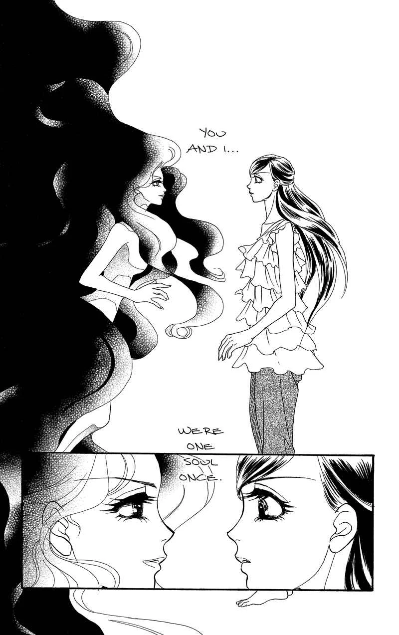 I'll Give You a Flower Chapter 17: After Two Voices Guide The Way - Page 29