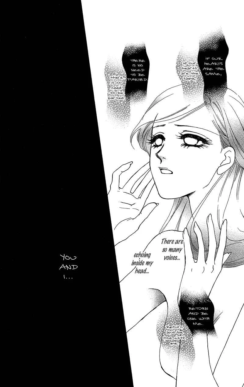 I'll Give You a Flower Chapter 17: After Two Voices Guide The Way - Page 33