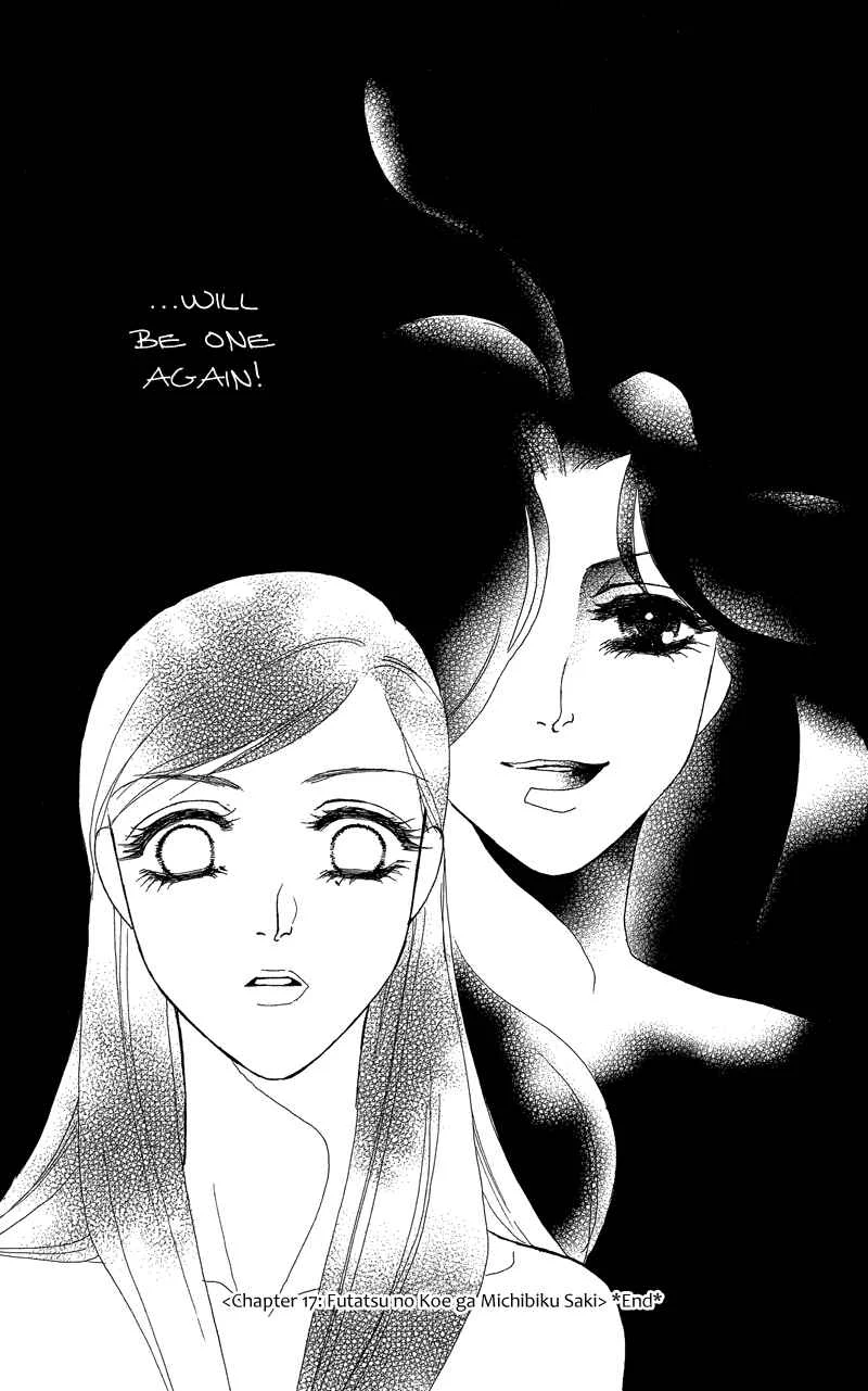 I'll Give You a Flower Chapter 17: After Two Voices Guide The Way - Page 34