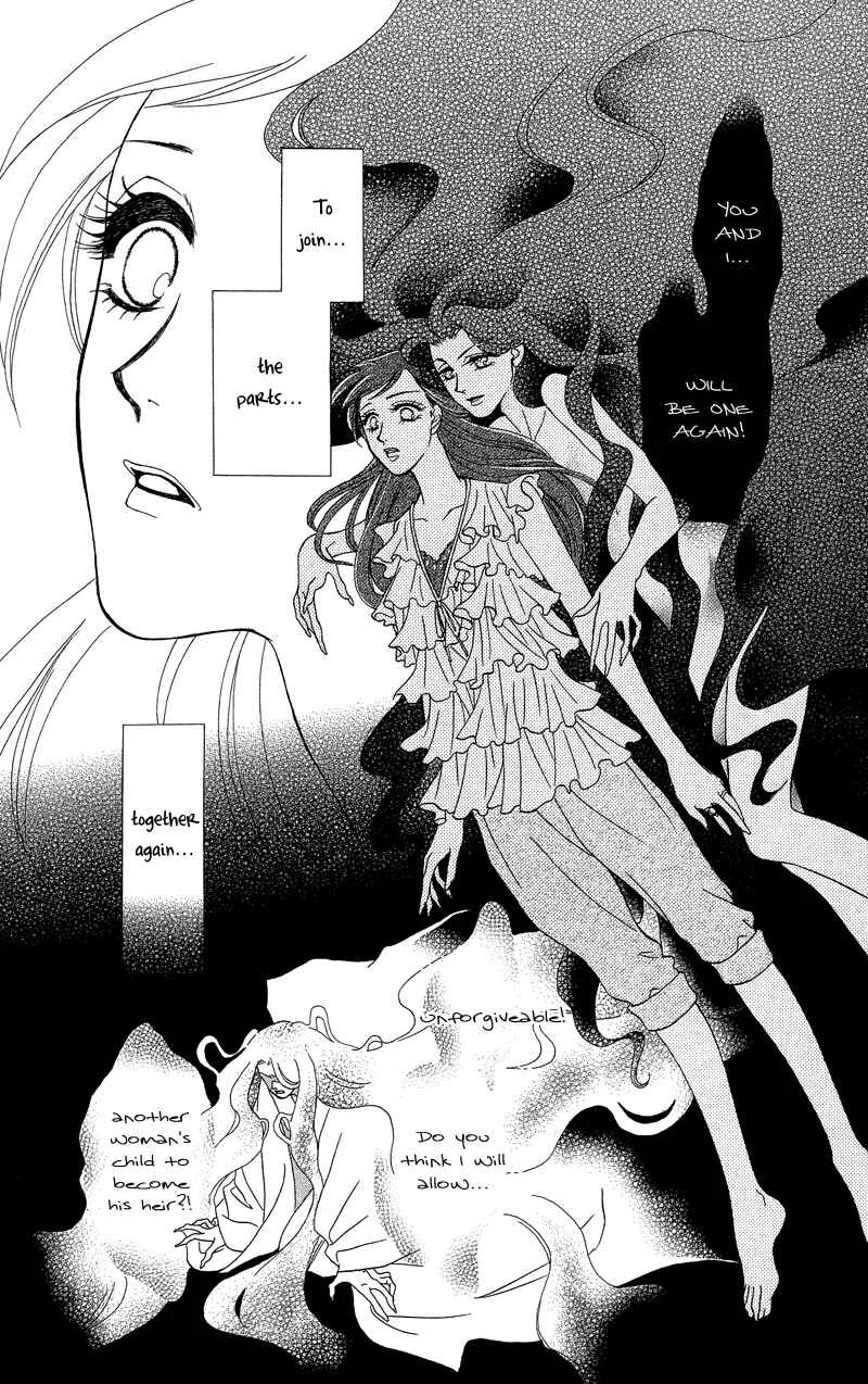 I'll Give You a Flower Chapter 18: Me and the Woman Within Me - Page 2