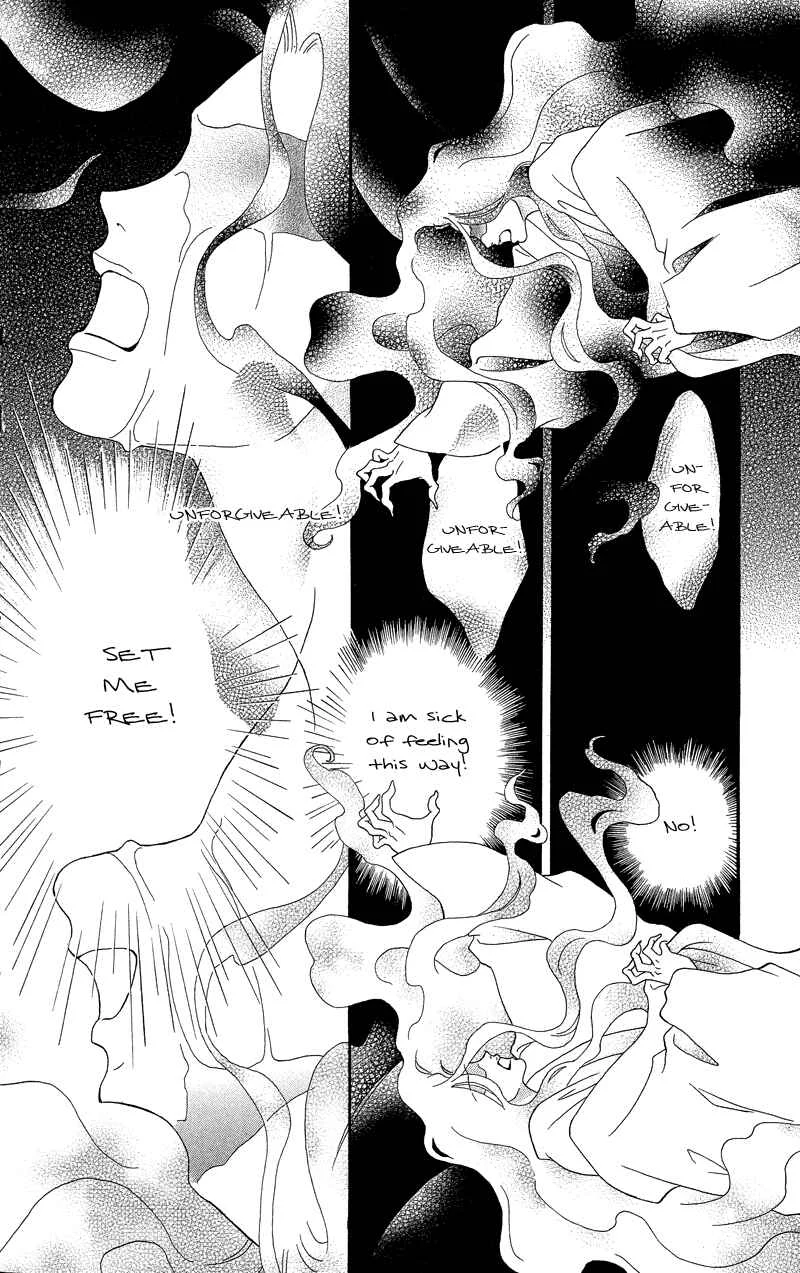 I'll Give You a Flower Chapter 18: Me and the Woman Within Me - Page 3
