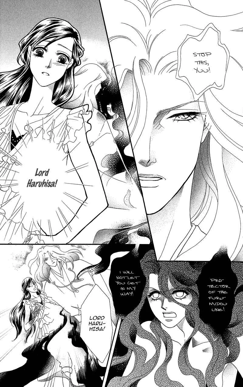 I'll Give You a Flower Chapter 18: Me and the Woman Within Me - Page 6