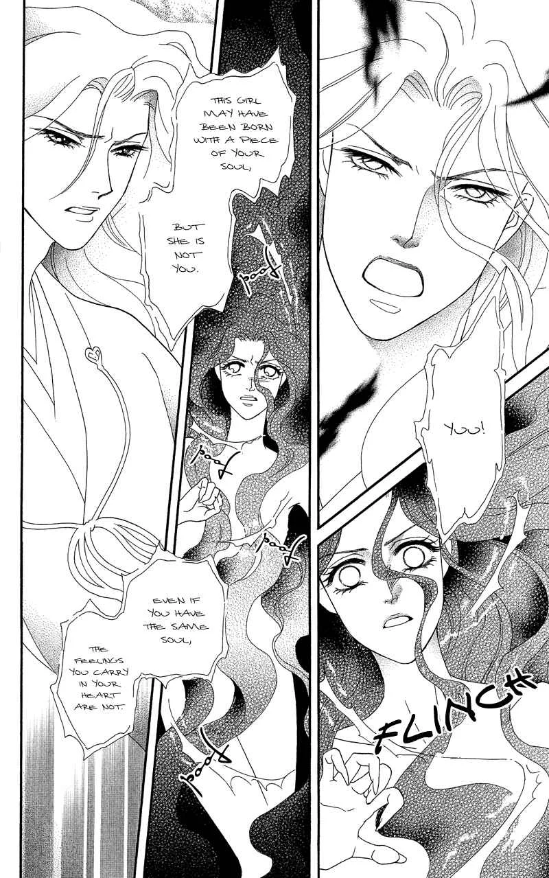 I'll Give You a Flower Chapter 18: Me and the Woman Within Me - Page 7