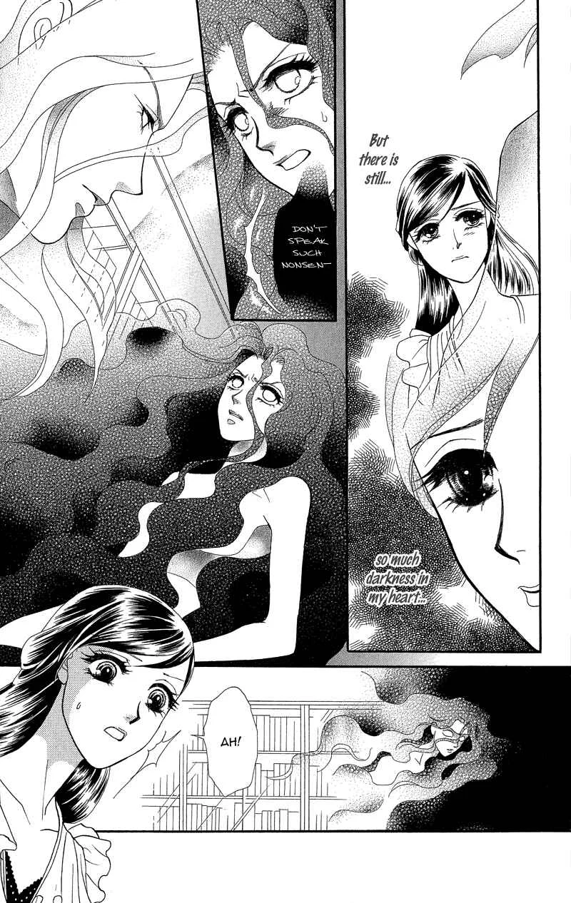 I'll Give You a Flower Chapter 18: Me and the Woman Within Me - Page 8