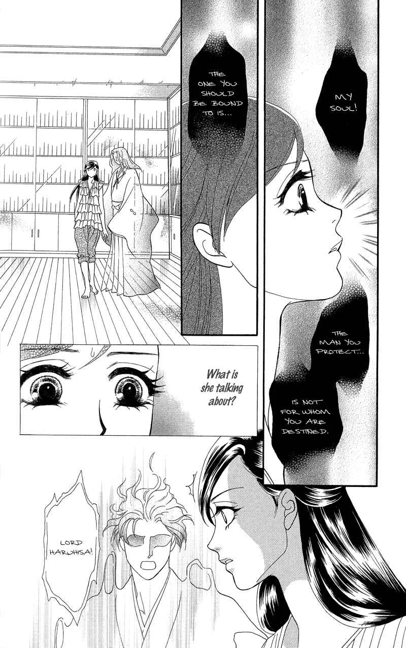 I'll Give You a Flower Chapter 18: Me and the Woman Within Me - Page 9