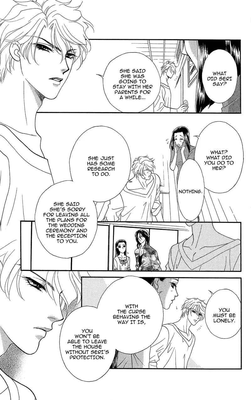 I'll Give You a Flower Chapter 18: Me and the Woman Within Me - Page 18