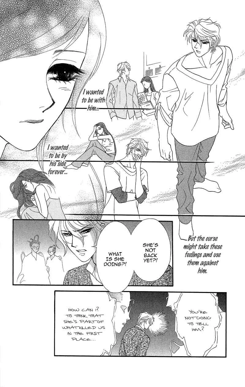 I'll Give You a Flower Chapter 18: Me and the Woman Within Me - Page 19