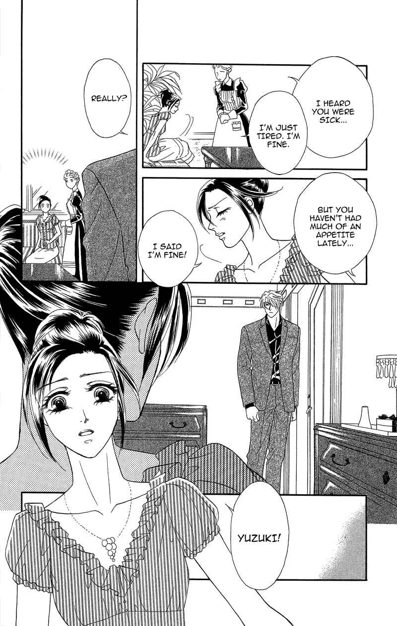 I'll Give You a Flower Chapter 18: Me and the Woman Within Me - Page 21