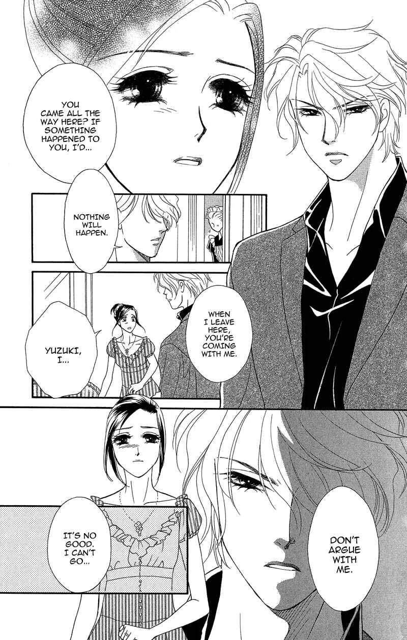 I'll Give You a Flower Chapter 18: Me and the Woman Within Me - Page 22