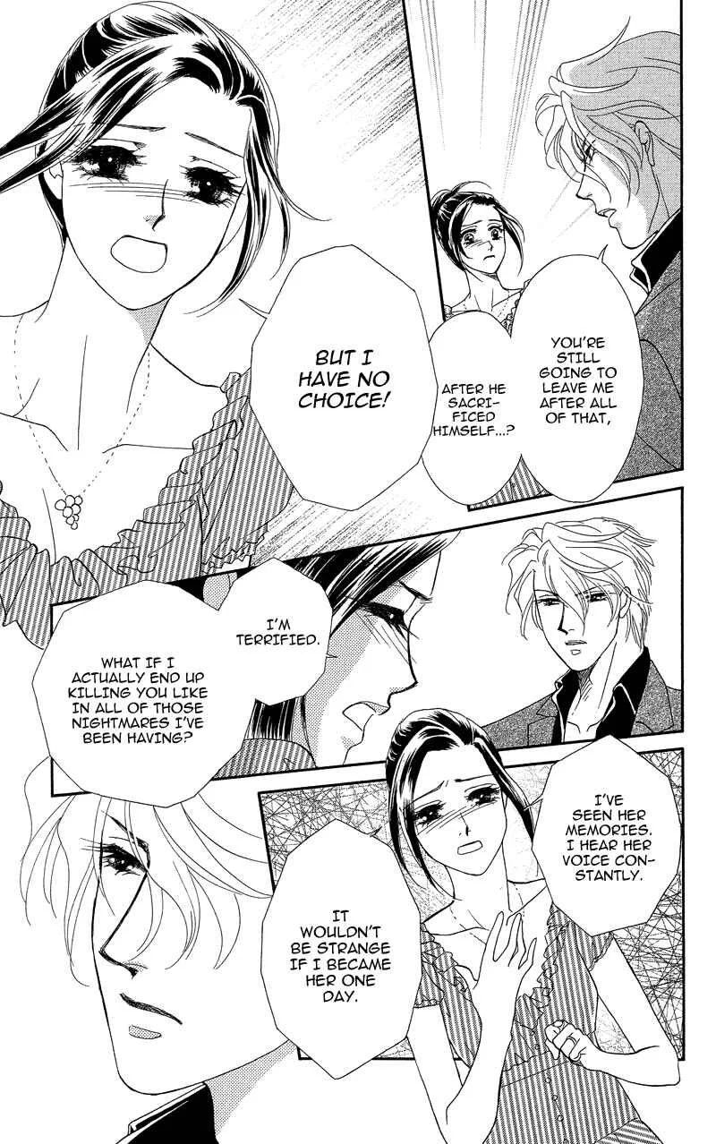 I'll Give You a Flower Chapter 18: Me and the Woman Within Me - Page 24