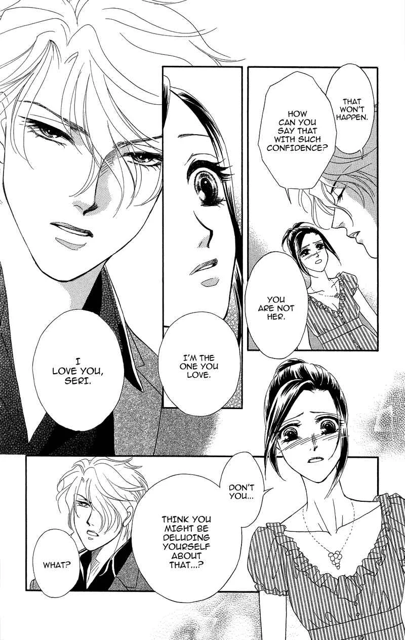 I'll Give You a Flower Chapter 18: Me and the Woman Within Me - Page 25