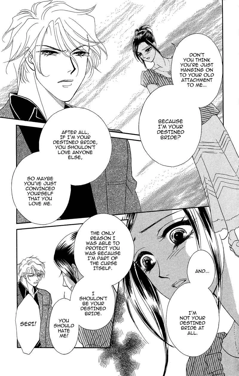 I'll Give You a Flower Chapter 18: Me and the Woman Within Me - Page 26