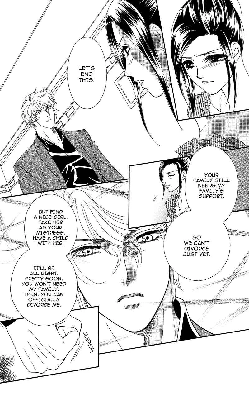 I'll Give You a Flower Chapter 18: Me and the Woman Within Me - Page 27