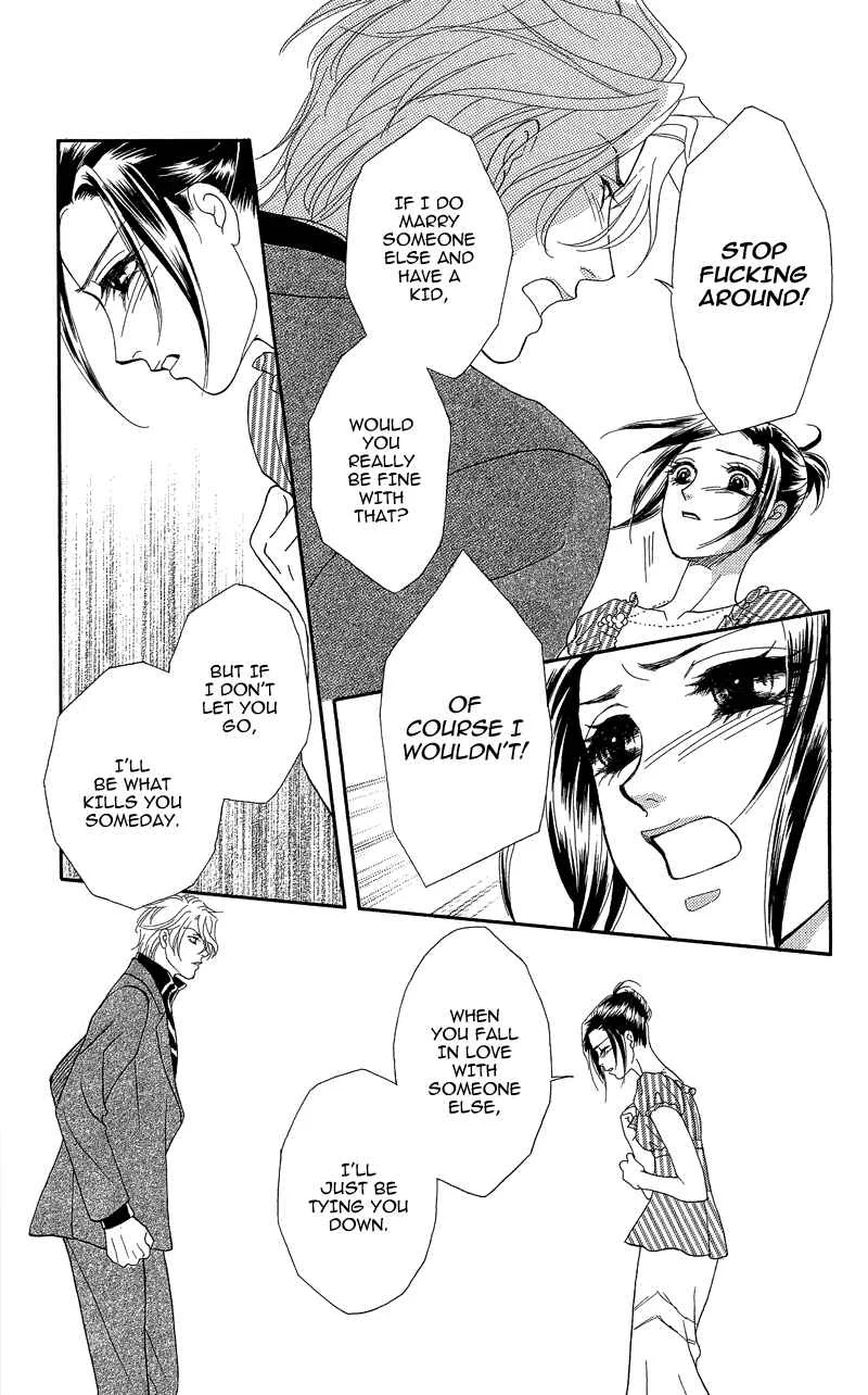 I'll Give You a Flower Chapter 18: Me and the Woman Within Me - Page 28
