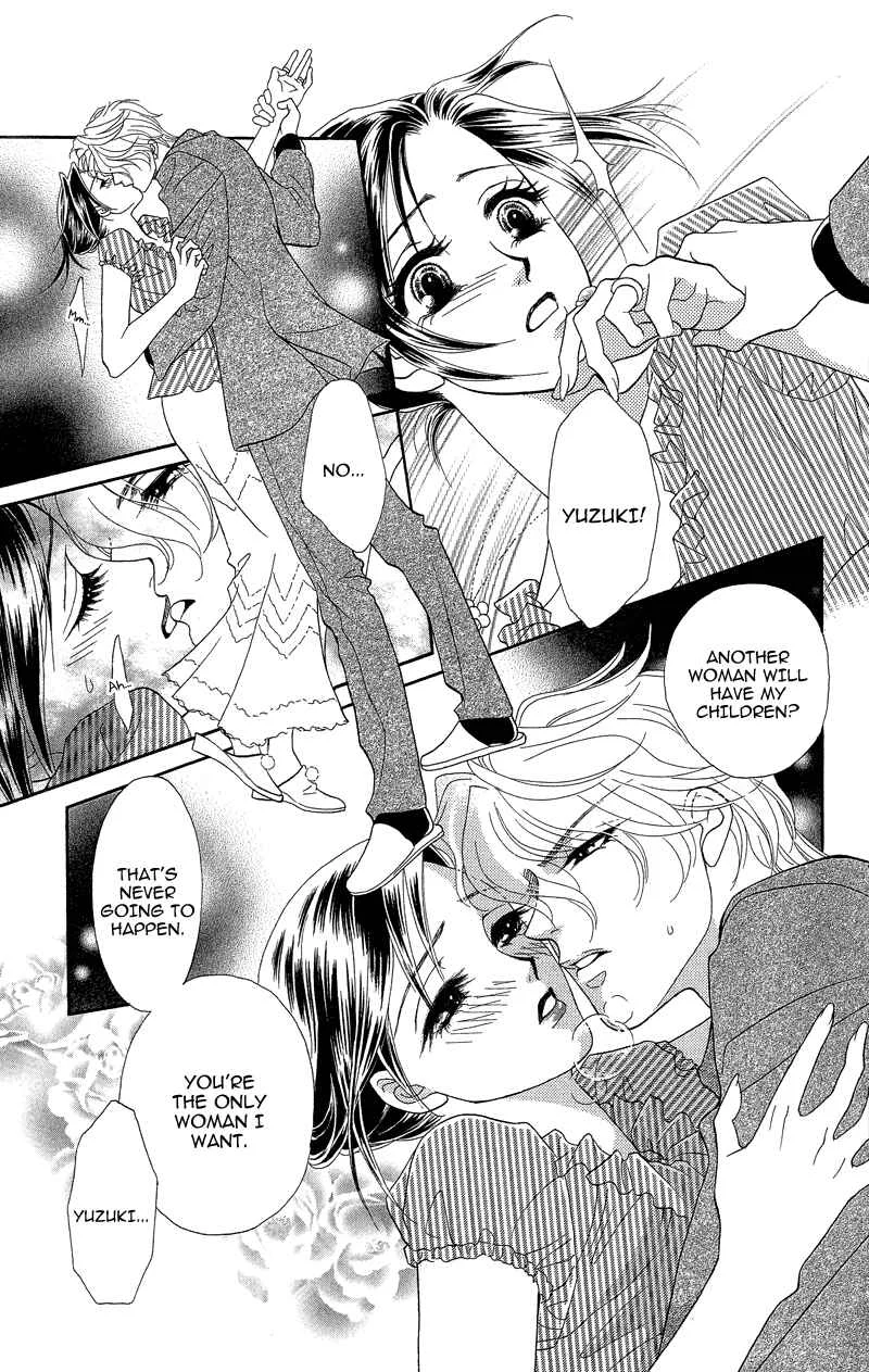 I'll Give You a Flower Chapter 18: Me and the Woman Within Me - Page 30