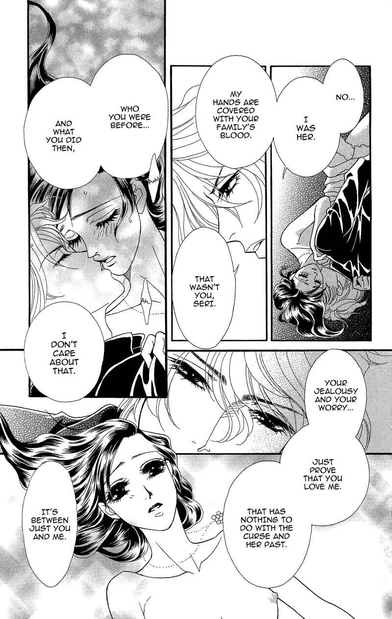 I'll Give You a Flower Chapter 18: Me and the Woman Within Me - Page 32
