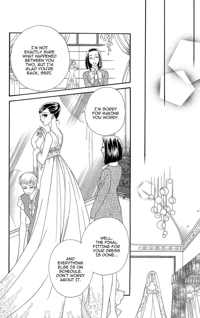 I'll Give You a Flower Chapter 18: Me and the Woman Within Me - Page 35
