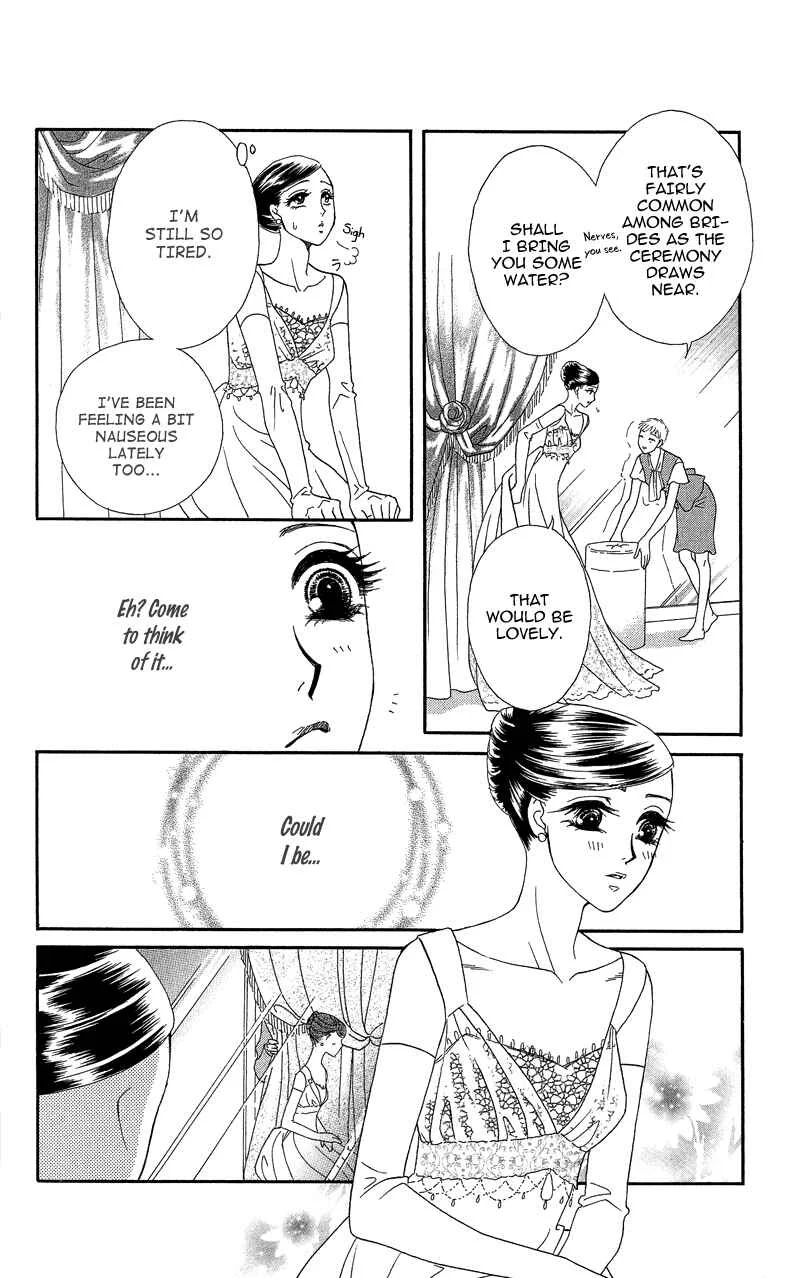 I'll Give You a Flower Chapter 18: Me and the Woman Within Me - Page 37