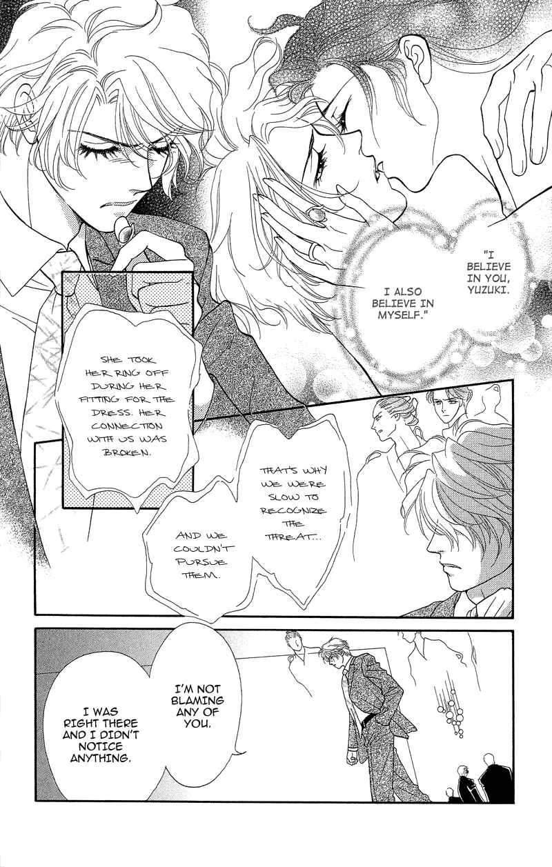 I'll Give You a Flower Chapter 19: The Kidnapped Bride - Page 4