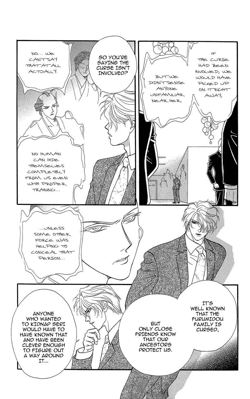 I'll Give You a Flower Chapter 19: The Kidnapped Bride - Page 5