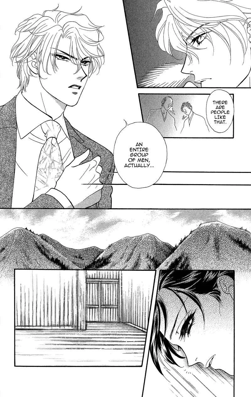 I'll Give You a Flower Chapter 19: The Kidnapped Bride - Page 6